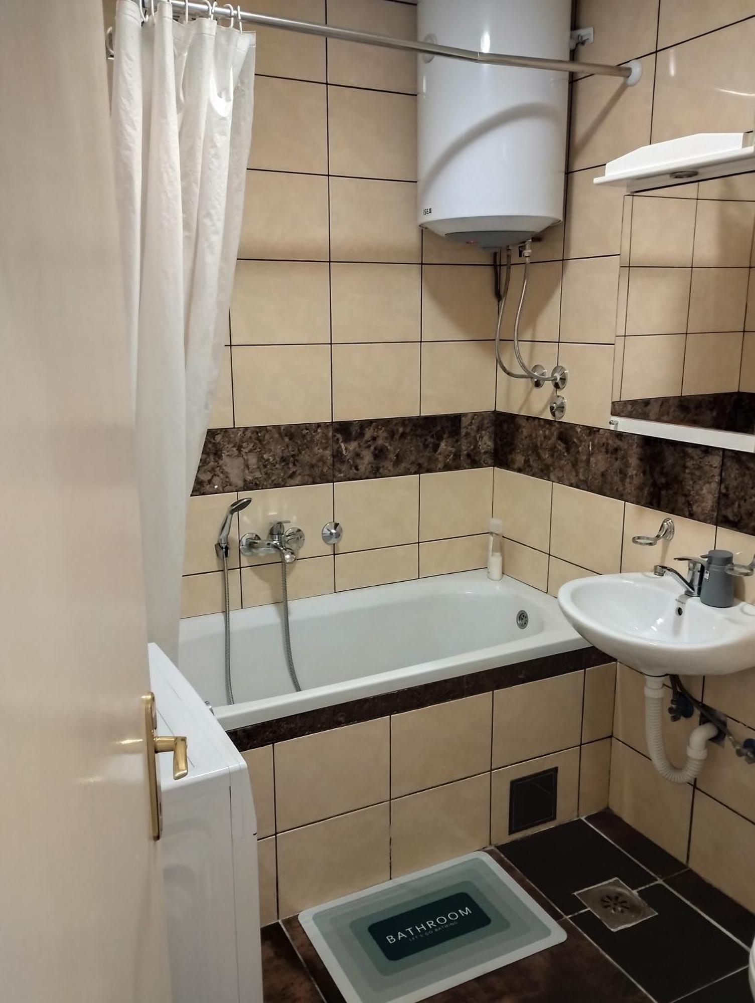 State Apartmants 2 كوتور المظهر الخارجي الصورة